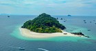 NEW PROGRAM Sali Island MUST EXPLORE